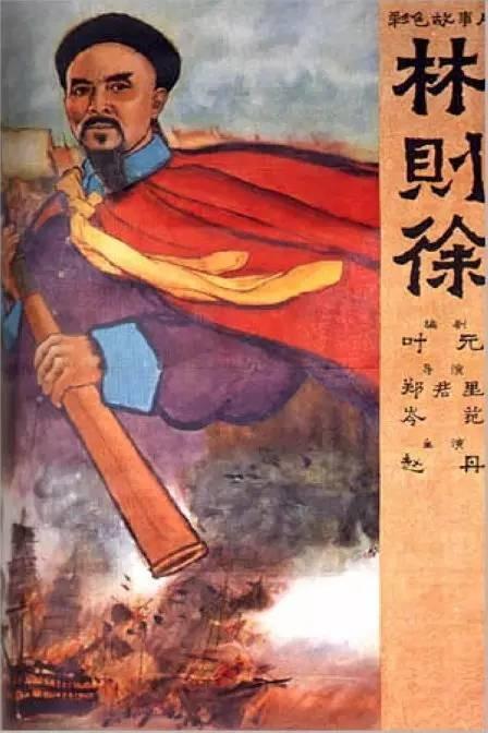 初级会计证要求学历证书吗