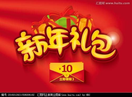 北卡罗来纳州ID哪里有卖